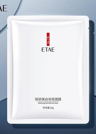 Відбілююча маска для обличчя etae whitening anti-blemish mask 25мл