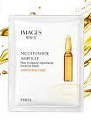 Ампульная тканевая маска для лица images nicotinamide ampoule facial mask 25мл