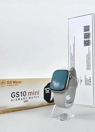 Умные часы smart gs10 mini 42mm series 10 beige
