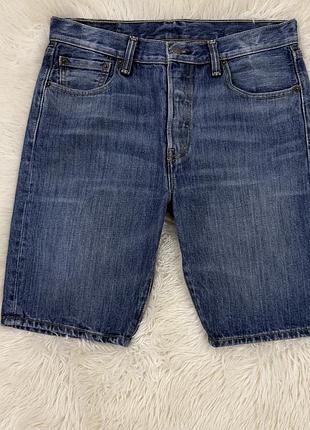 Levi’s original