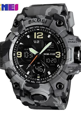 Часы наручные skmei 1155bcmgy gray camo