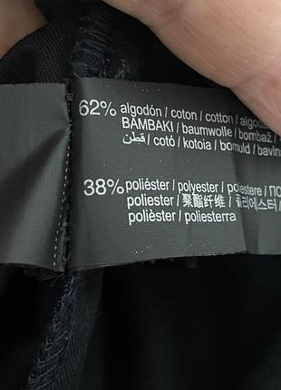 Pull & bear  мішковаті модні штани 6