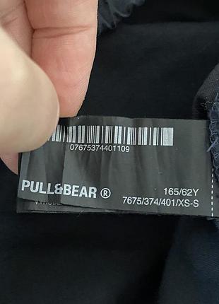 Pull & bear  мішковаті модні штани 7