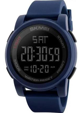 Годинник наручний skmei 1257bu blue