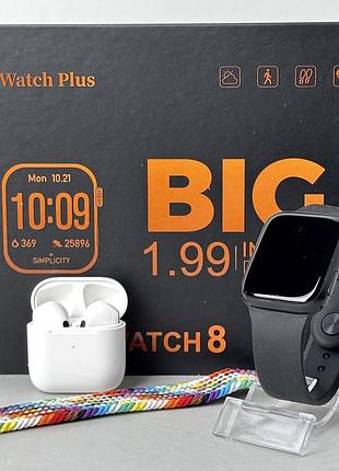 Комплект infinity - smart watch 8 / навушники pro 4 / 2 ремінці (чорний)