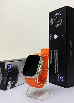 Умные часы smart т900 ultra (оранжевый)