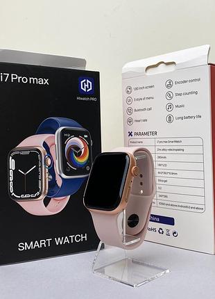 Умные часы smart watch i7 pro max (розовый)