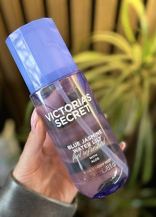 Blue jasmine water lily victoria’s secret