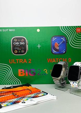 Комплект i50 - watch ultra 2 / smart watch 9 / 7 ремешков / 2 защитных чехла (белый)
