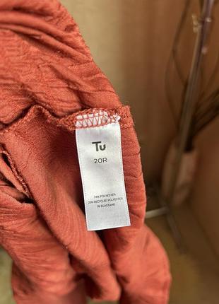 Tu 20 р сукня  довга 3