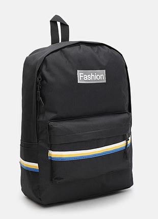 Городской рюкзак 1277-1 black
