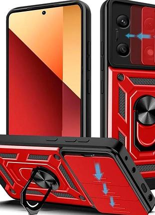 Чохол протиударний armor guard shield для xiaomi redmi 13 4g poco m6 4g із захистом камери червоний