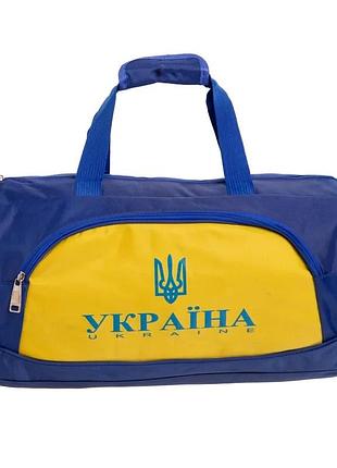 Спортивная сумка тубус sp-sport україна 44 л вместительная спортивная сумка украина. дорожная сумка для багажа