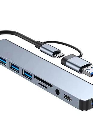 Usb концентратор 8в1 type-c с usb 3.0, sd/tf и aux 3.5 мм