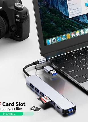 Type-c usb hub 8в1 с 4 usb портами, sd/tf и aux 3.5 мм