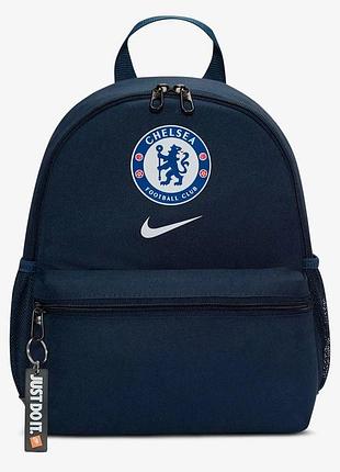 Міні рюкзак челсі nike chelsea jdi. дитячий рюкзак для футболу. найк рюкзак chelsea. портфель для дитини.