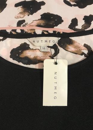 Очень красивая и стильная брендовая кофточка.