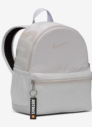Мини рюкзак женский nike brasilia jdi kids mini 11 л. маленький рюкзак для девочки. небольшой рюкзак найк