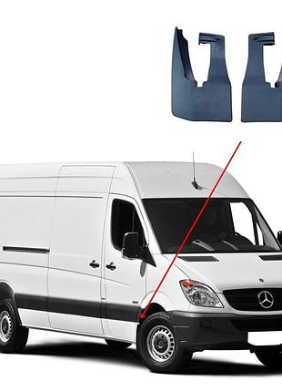 Брызговики передние mercedes sprinter w906 2006-2018 2шт