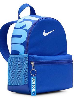 Мини рюкзак женский nike brasilia jdi kids mini 11 л. маленький рюкзак для девочки. небольшой рюкзак найк