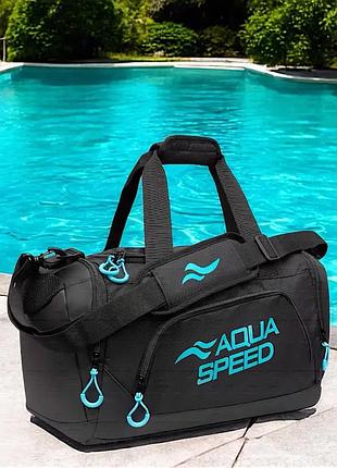 Детская сумка для бассейна aqua speed 24 pool s. небольшая спортивная сумка для плавания для мальчика, девочки