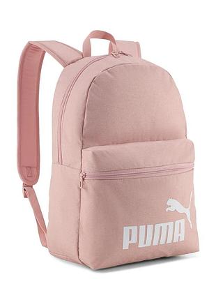 Тканевый рюкзак puma phase backpack iii. пума рюкзак для города. портфель для мужчины. спортивный рюкзак в зал