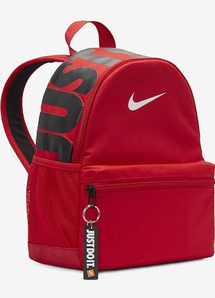 Мини рюкзак женский nike brasilia jdi kids mini 11 л. маленький рюкзак для девочки. небольшой рюкзак найк