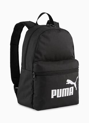 Черный рюкзак пума маленький puma phase small 13 л. небольшой рюкзак женский. компактный рюкзак для девушки