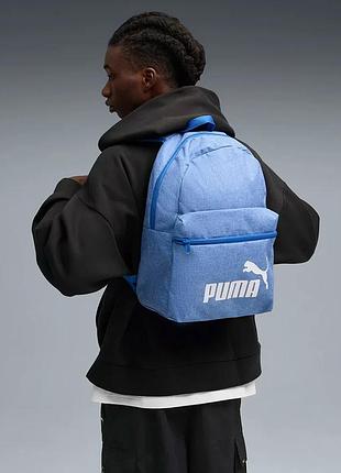 Тканевый рюкзак puma phase backpack iii. пума рюкзак для города. портфель для мужчины. спортивный рюкзак в зал