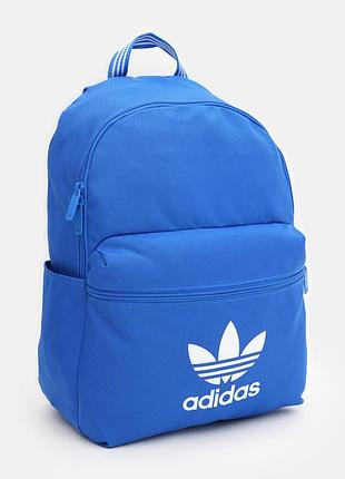 Спортивный рюкзак adidas originals adicolor. небольшой рюкзак адидас. школьный рюкзак для тренировок, футбола