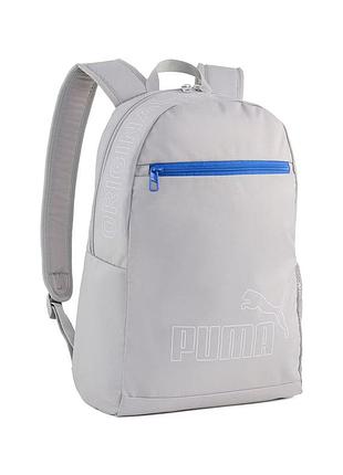 Спортивный рюкзак городской puma phase 2 backpack 22 л. пума рюкзак для футбола, зала. спортивный портфель