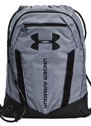 Мішок рюкзак under armour undeniable sackpack. андер армор сумка мішок спортивна. мішок для спортивної форми