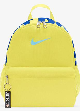 Мини рюкзак женский nike brasilia jdi kids mini 11 л. маленький рюкзак для девочки. небольшой рюкзак найк