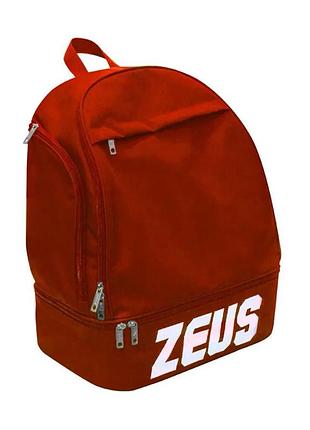 Спортивный рюкзак для футболиста с карманом для обуви зеус zeus zaino jazz 33 л. рюкзак волейбол, баскетбол