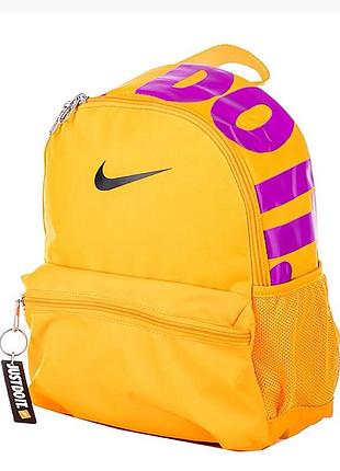 Мини рюкзак женский nike brasilia jdi kids mini 11 л. маленький рюкзак для девочки. небольшой рюкзак найк