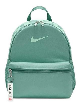 Мини рюкзак женский nike brasilia jdi kids mini 11 л. маленький рюкзак для девочки. небольшой рюкзак найк