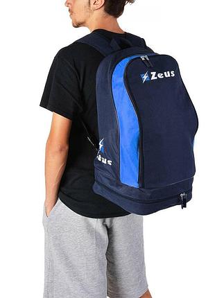 Большой спортивный рюкзак zeus zaino ulysse 51 л. футбольный рюкзак для тренировок и путешествий (z00479)