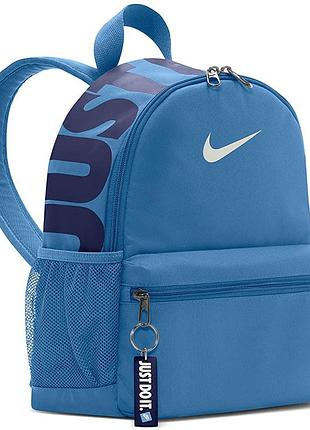 Мини рюкзак женский nike brasilia jdi kids mini 11 л. маленький рюкзак для девочки. небольшой рюкзак найк