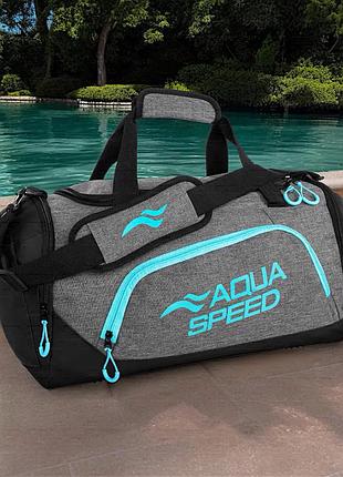 Сумка для бассейна женская aqua speed pool m. серая спортивная сумка для плавания. сумка с отделом для обуви