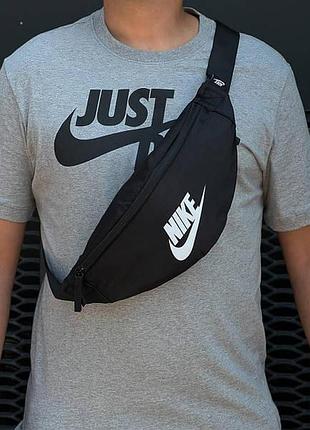 Чорна бананка nike heritage fa21. чоловіча поясна сумка на пояс найк. жіноча нагрудна сумка крос боді