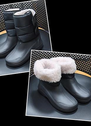 Женские дутики с мехом kredo роз.40 (на ножку 25,5 см) черного цвета