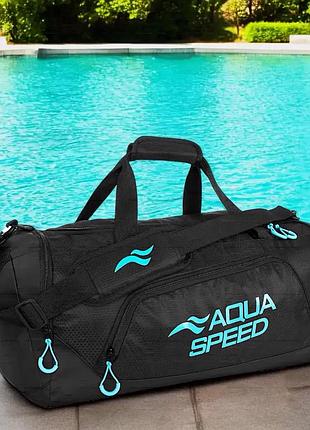 Сумка для бассейна мужская для плавания aqua speed 74 pool l. сумка спортивная мужская с отсеком для обуви