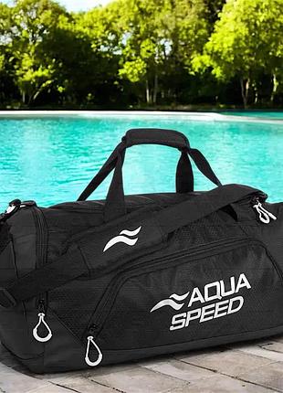 Сумка для бассейна мужская для плавания aqua speed 74 pool l. сумка спортивная мужская с отсеком для обуви