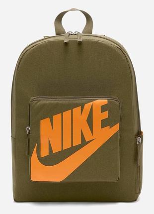 Детский рюкзак nike classic kids. маленький рюкзак найк. школьный рюкзак спортивный для мальчика, девочки