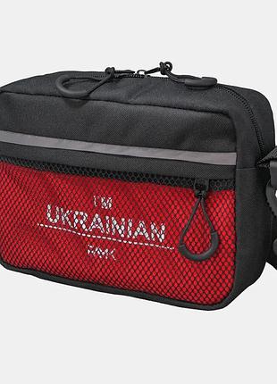 Патріотична сумка через плече i`m ukrainian famk. великий чоловічий, жіночий месенджер для міста