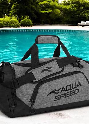 Сумка для бассейна женская aqua speed pool m. серая спортивная сумка для плавания. сумка с отделом для обуви