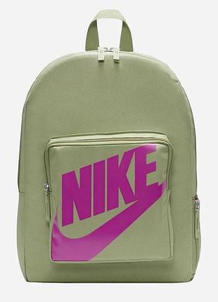 Детский рюкзак nike classic kids. маленький рюкзак найк. школьный рюкзак спортивный для мальчика, девочки