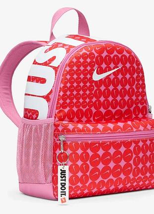 Детский портфель nike brasilia jdi older kids mini. рюкзак для ребенка. ежедневный рюкзачок найк (hm5547-646)