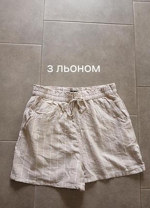 Базовые шорты с льном