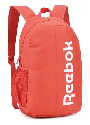 Спортивный рюкзак женский и мужской reebok active core 19 л. рюкзак для тренировок (shd9897)